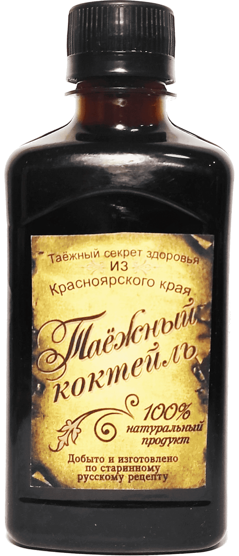 Таежный коктейль